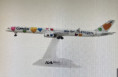 Herpa Wings Condor Boeing 757-300 "Willi" D-ABON
